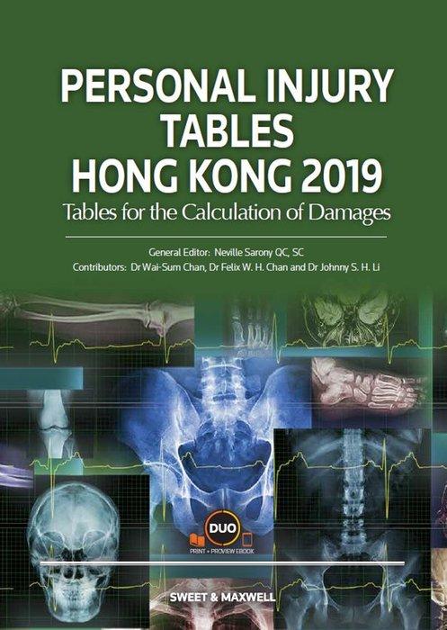 ISBN-9789626614617-print-book-proview-ebook