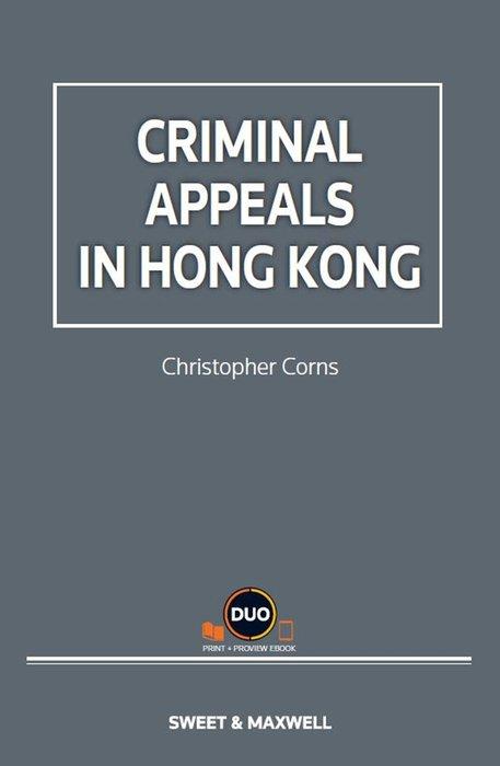 ISBN-9789626614655-print-book-proview-ebook