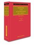 ISBN-9789626616062-hardcover