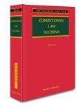 ISBN-9789626616307-hardcover