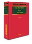 ISBN-9789626616307-hardcover