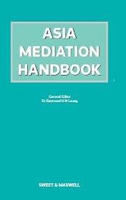 ISBN-9789626617335-hardcover