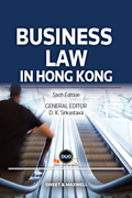 ISBN-9789626617359-print-book-proview-ebook