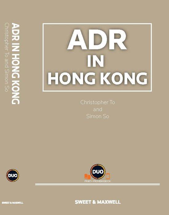 ISBN-9789626618189-print-book-proview-ebook