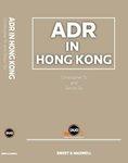 ISBN-9789626618189-print-book-proview-ebook