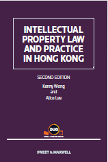 ISBN-9789626619025-print-book-proview-ebook