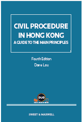 ISBN-9789626619711-proview-ebook