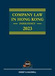 ISBN-9789888590070-print-book-proview-ebook