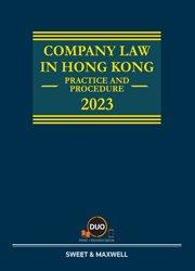 ISBN-9789888590117-print-book-proview-ebook