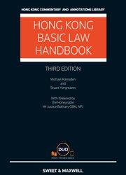 Hong Kong Basic Law Handbook, 3rd Edition