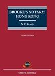 ISBN-9789888590759-print-book-proview-ebook