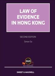 ISBN-9789888591114-print-book-proview-ebook