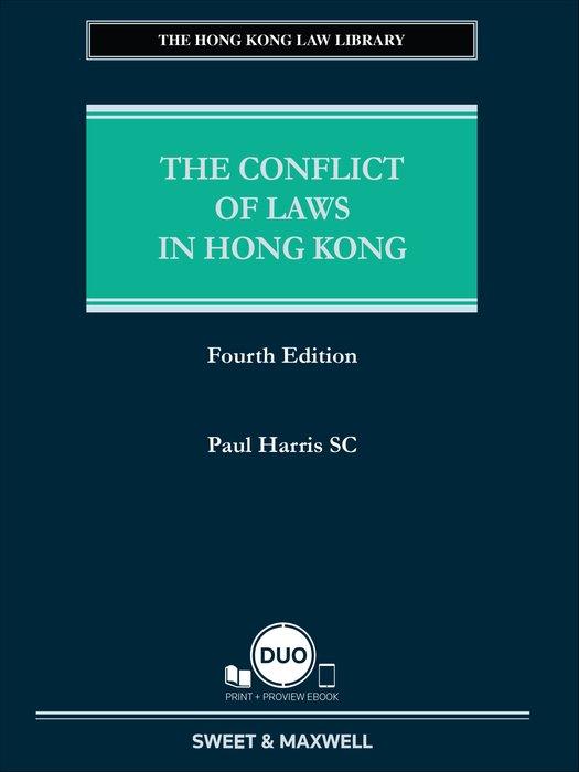 ISBN-9789888591749-print-book-proview-ebook
