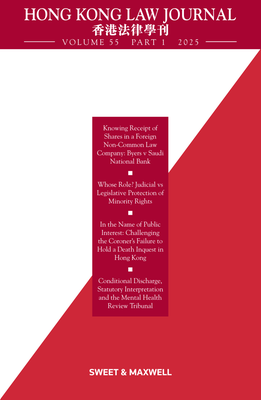 Hong Kong Law Journal